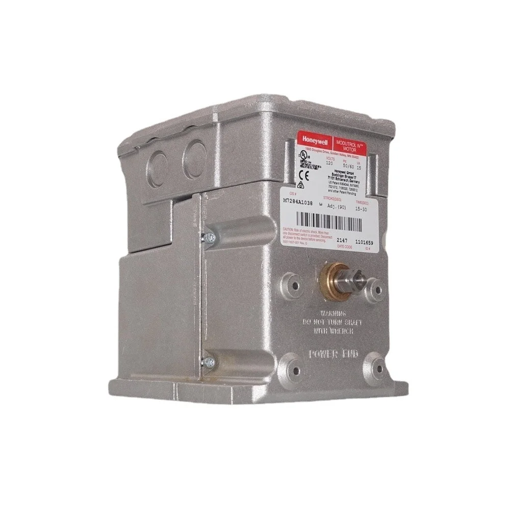 

Honeywell M7284A1038 Damper Actuator Proportional Regulation 4-20mA 8.5Nm Adjustable for Boiler Parts