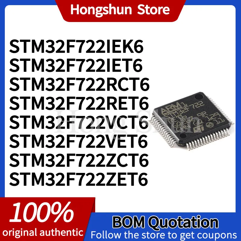 STM32F722IEK6 STM32F722IET6 STM32F722RCT6 Custom phone cases STM32F722RET6 STM32F722VCT6 STM32F722VET6 ZCT6 ZET6 Phone case