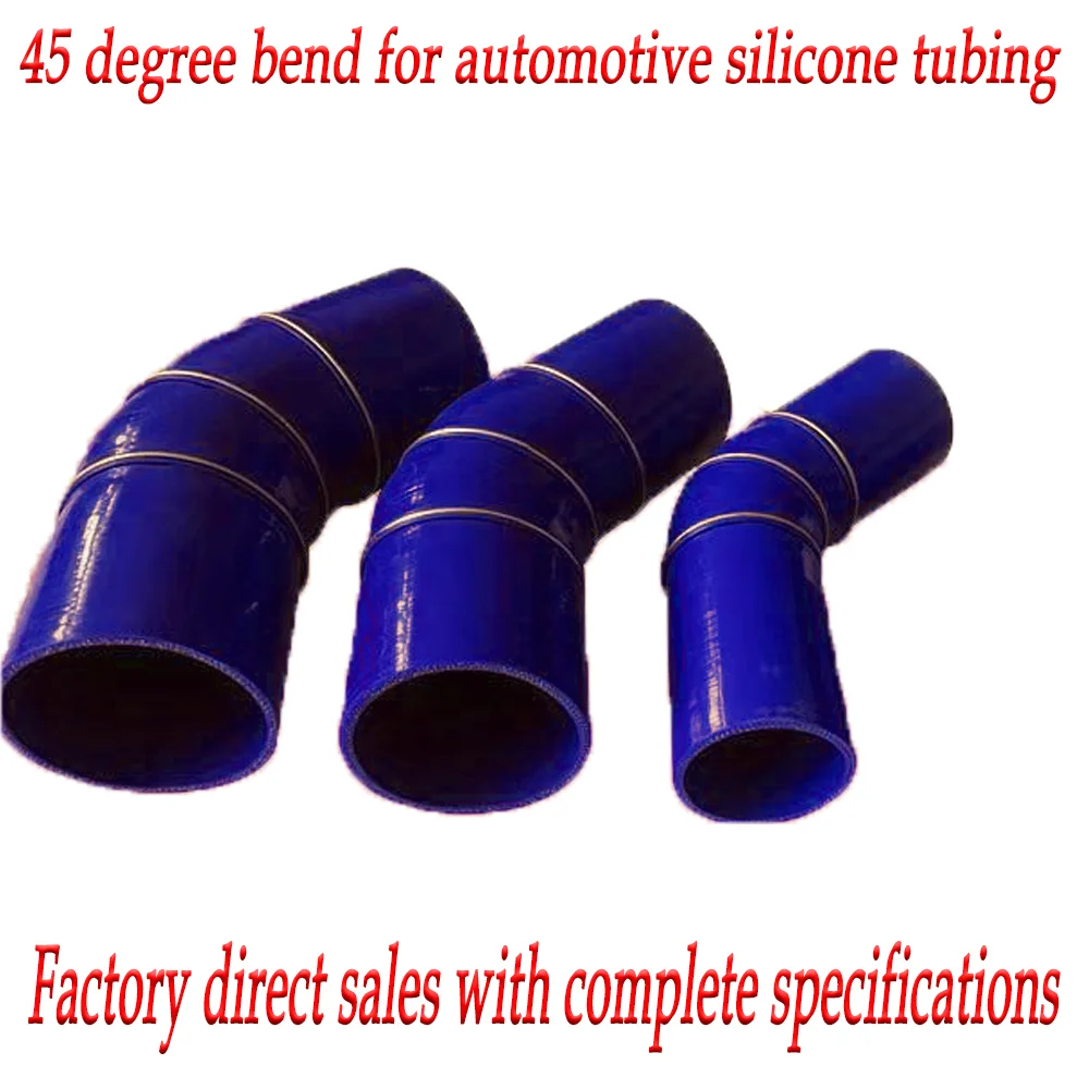 

Автомобильный силиконовый шланг, угол 45 градусов, изгибная труба переменного диаметра, большая и маленькая, резиновая водопроводная труба с тканевым зажимом