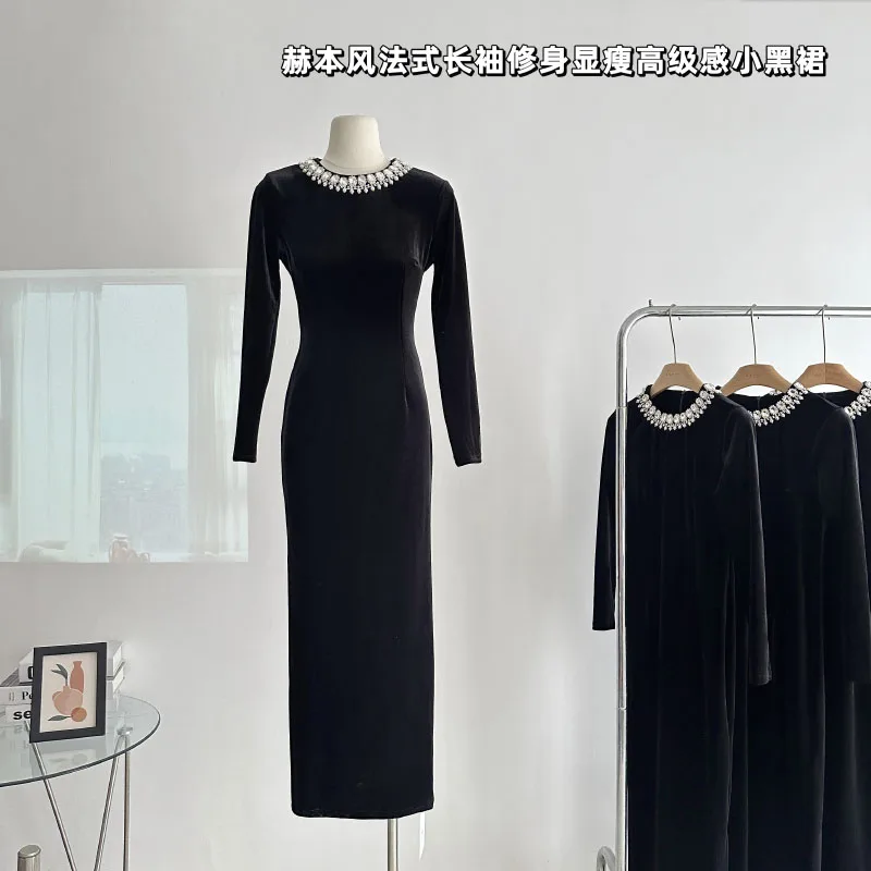 

French-style Elegant Velvet Slim-fit Dress Autumn Long-sleeved Comfortable Dresses Ladies Round Neck Fashion Vintage Dresses