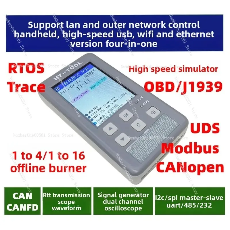 

H7 TOOL Multi Function Developer Kit Open Source 1 to 4 Offline Programmer Oscilloscope Emulator