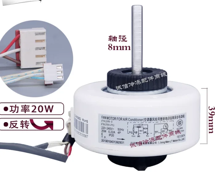 New Air Conditionin…