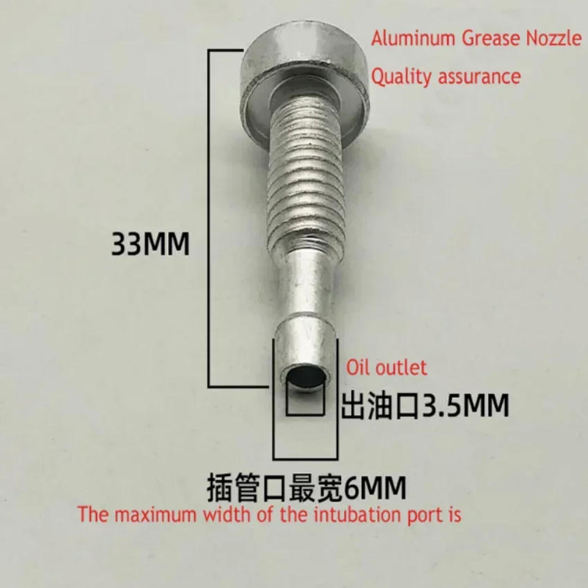 1PC Parking Heater Fuel Tank Nozzle Oil Head Truck Fuel Heating Tapered Cylindrical Aluminum Oil Outlet Modification Accessories