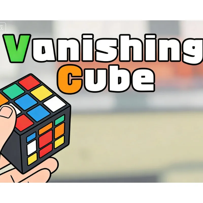 

Супервизуальный исчезающий куб: фокус для выступлений на сцене и с близким планом, реквизит для иллюзий, трюки для фокусников, магия, игры для вечеринок, забавный барный куб