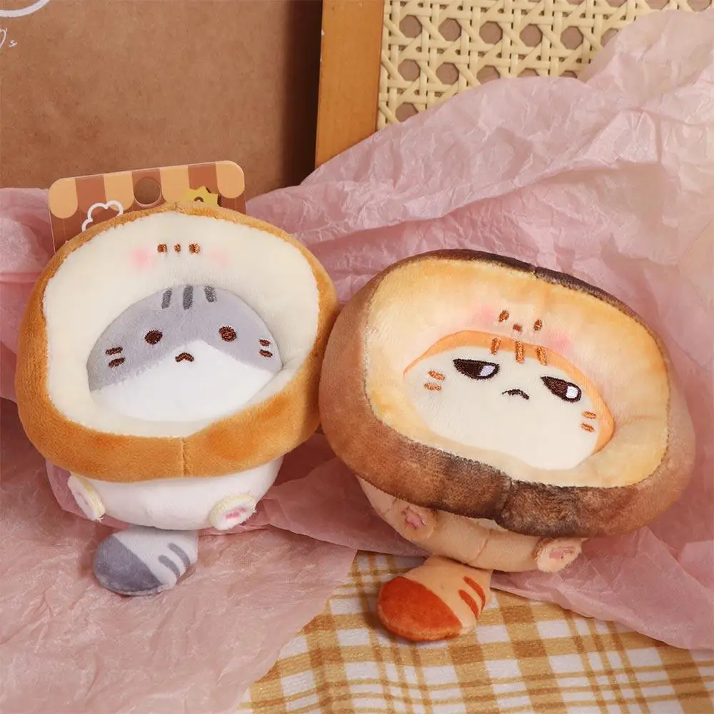 อาหารขนาดเล็ก House Series Toast Cat จี้ตุ๊กตา Toast สไตล์ Caramel Toast Caramel Toast Cat Plush พวงกุญแจกุ้งทอด