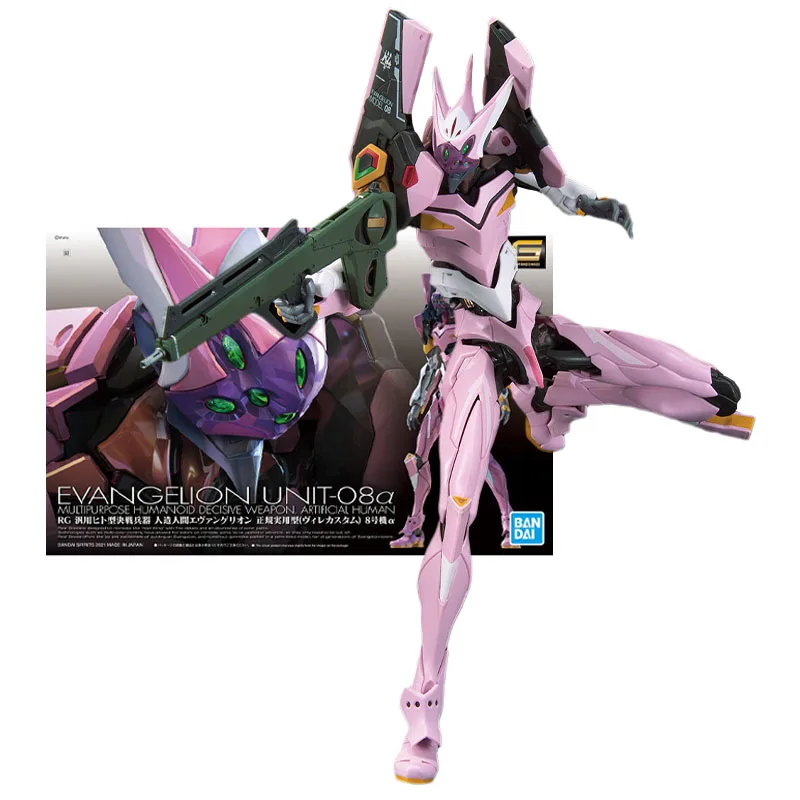 Bandai Genuine Figure Evangelion Model Kit Anime Figures RG 1/144 Evangelion Unit-08α Collection Model Action Figure Boys Toys