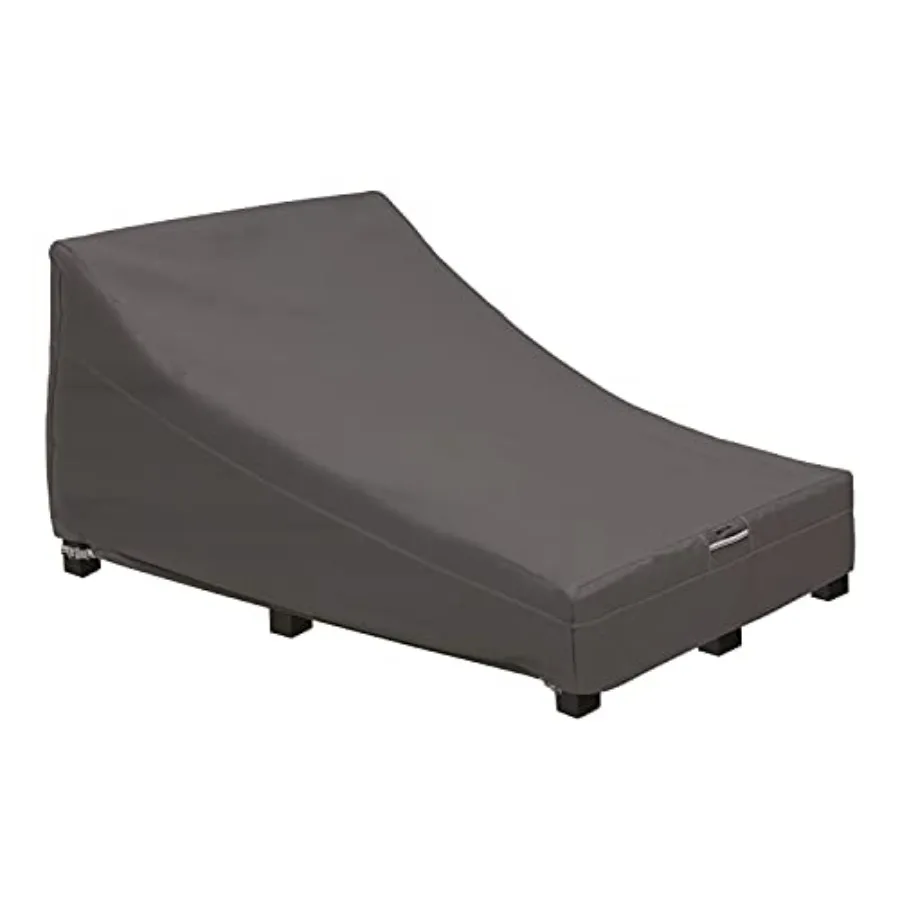 Ravenna Water-Resistant 80 x 55 Inch Double Wide Patio Chaise Lounge Chair Cover, Taupe, Double Wide Chaise Lounge, Patio Furni