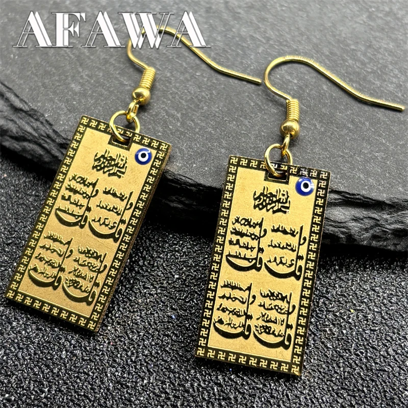 Allah Muslim Islamic Blue Eyes Earrings for Women Stainless Steel Gold Color Verses Quran Arabic Dangle Earring Jewelry Gifts