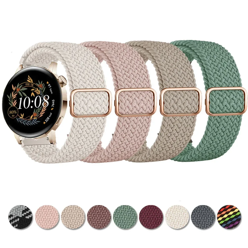 Elastic Braided Str… - image