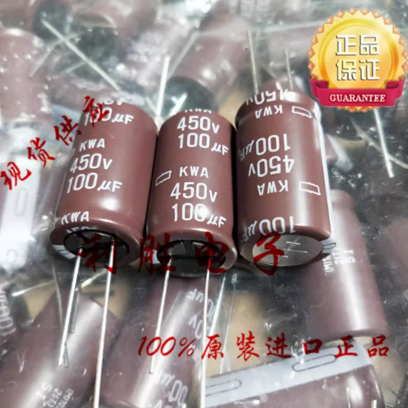 

10PCS-100PCS 100UF 450V Japanese NCC Black Diamond Capacitor 450V100UF 18 * 32 KWA High Frequency Low Resistance