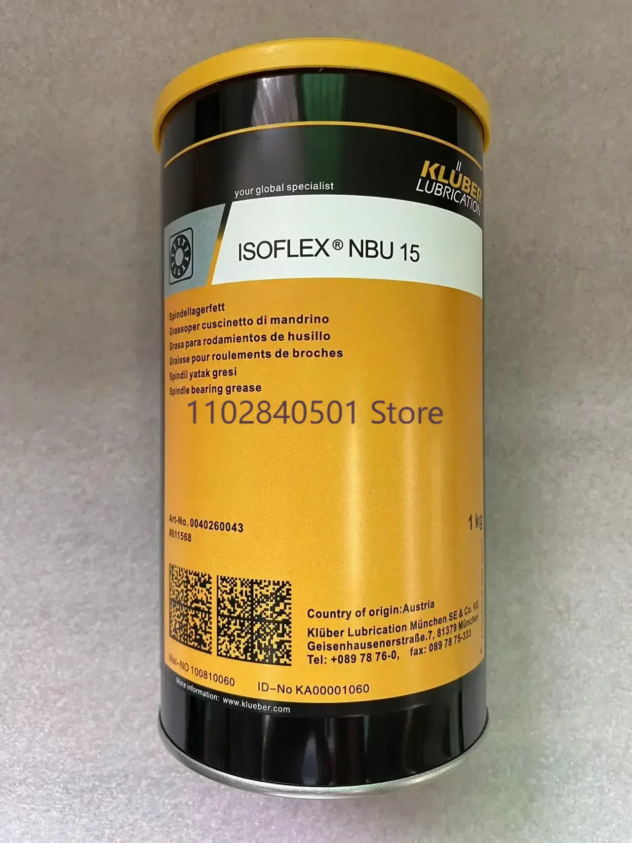 KLUBER Lubricants NBU 15 Bearing Grease 1KG Industrial ISOFLEX NBU15 for Precision Gear