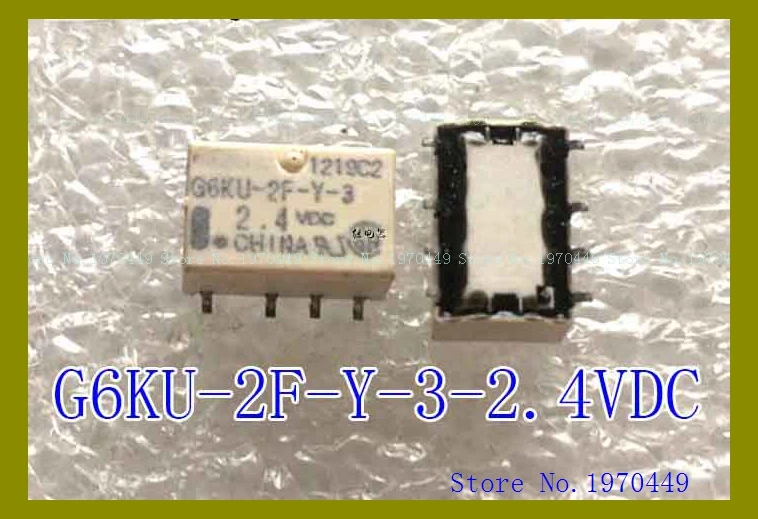 G6KU-2F-Y-3-2.4VDC 8 1A 2.4V