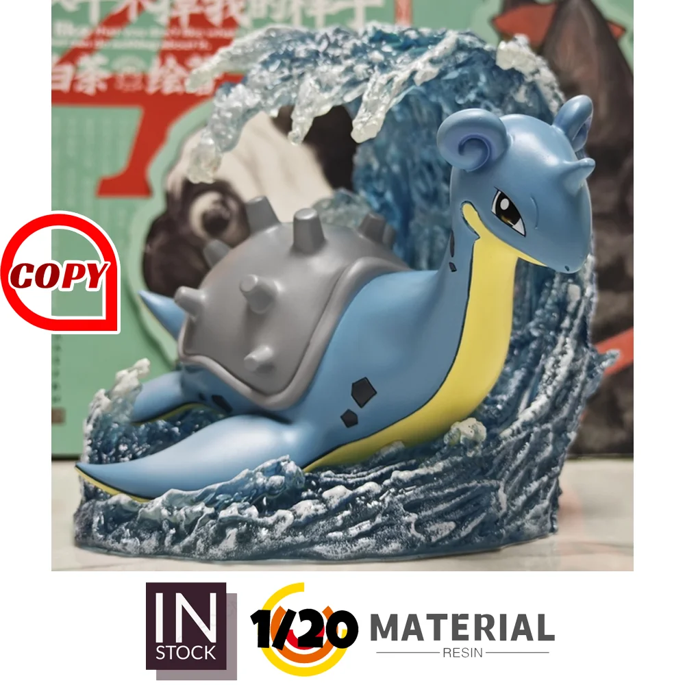 [In Stock] 1/20 Resin Figure [Copy Pallet T] - Lapras