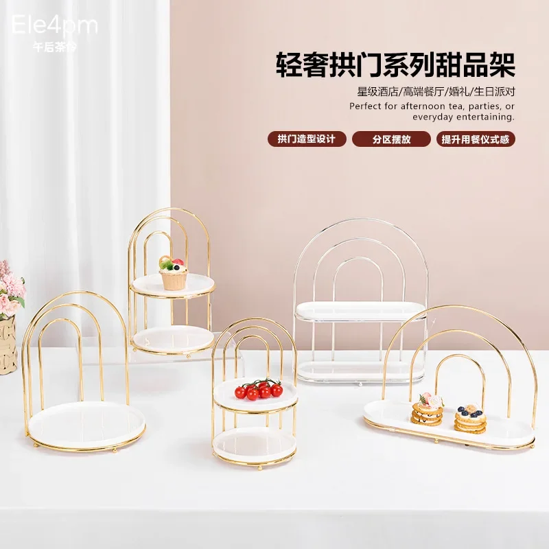 High value fruit plate Internet celebrity dim sum rack afternoon tea cold meal dessert table display rack hotel coffee