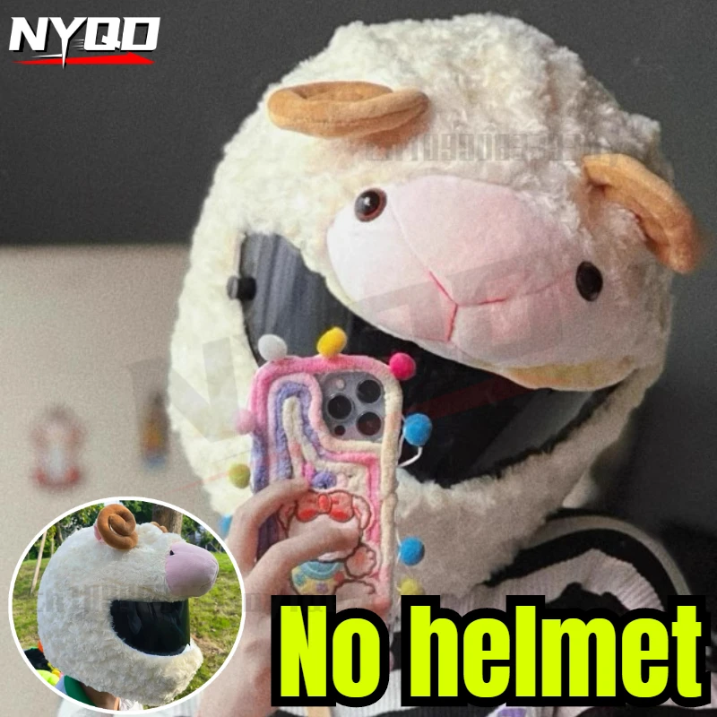 

Top Quality Motorcycle Helmet Cover Plush Cute Cartoon Sheep Funny Helmet Cover for Motorcycle Helmets