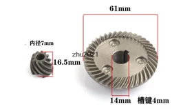 One Set 2pcs Spiral Bevel Gear Pinion Set Repair Part for Ken 125 150 9925 9950 Angle Grinder
