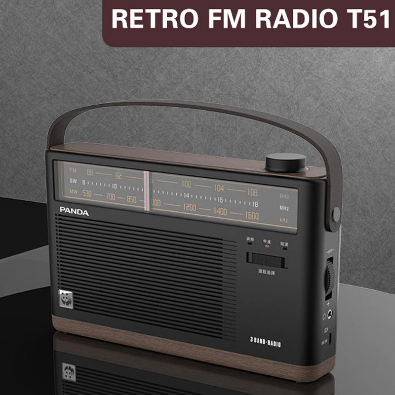 High Sound Quality Retro Design FM/AM/SW 3-Band Portable Radio receiver with built-in speaker For The Elderly Gift