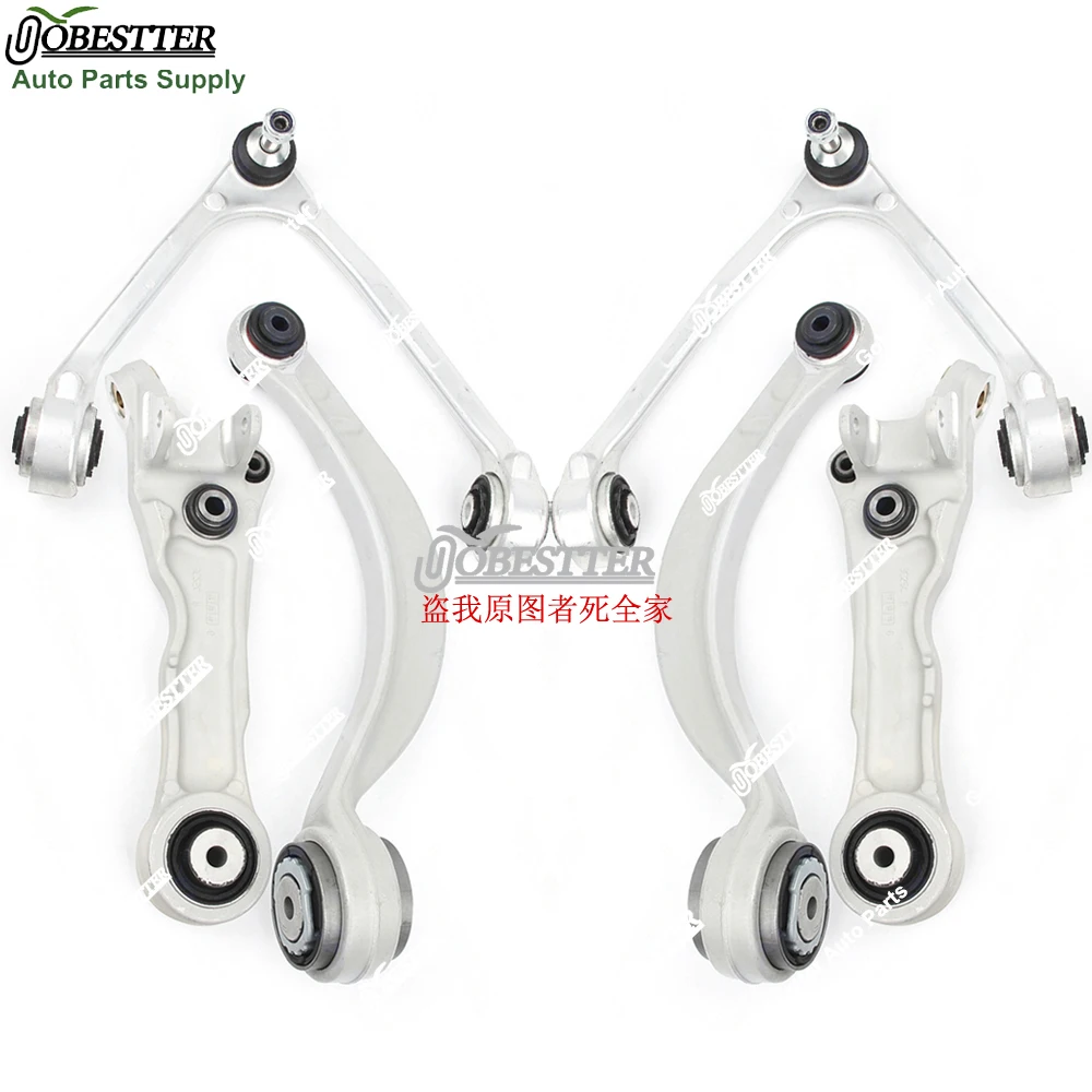 

XR857884 XR857883 C2P24862 C2P24862 6 шт. верхний нижний рычаг передней подвески для Jaguar XF X250 XJ X350 XK X150 S-TYPE CCX