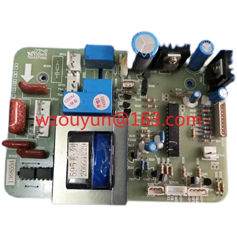 Applicable to Rongsheng Hisense refrigerator computer board operation BCD-272WYMB power board 595 main board