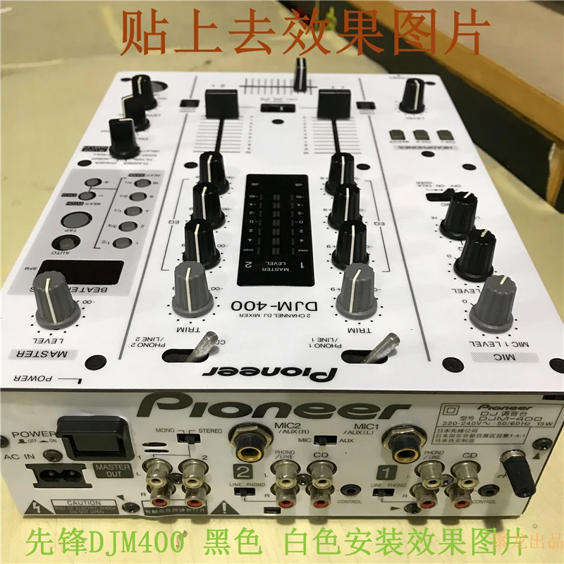 Pioneer DJM400 Mixing Console Film Protective Sticker.Not Iron Panel
