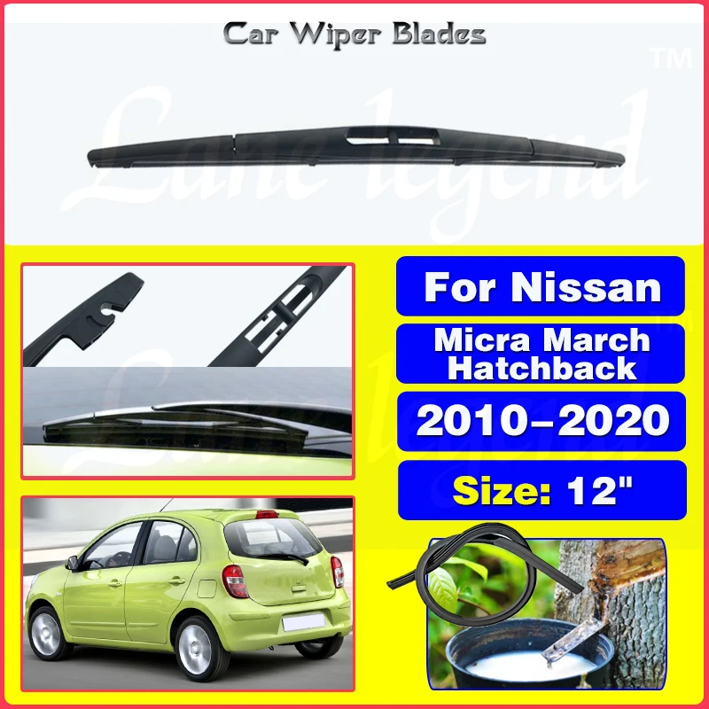 

12" Rear Windshield Windscreen Washer Wiper Blade For Nissan Micra March Hatchback 2010 - 2020 Car Accessories Accsesories