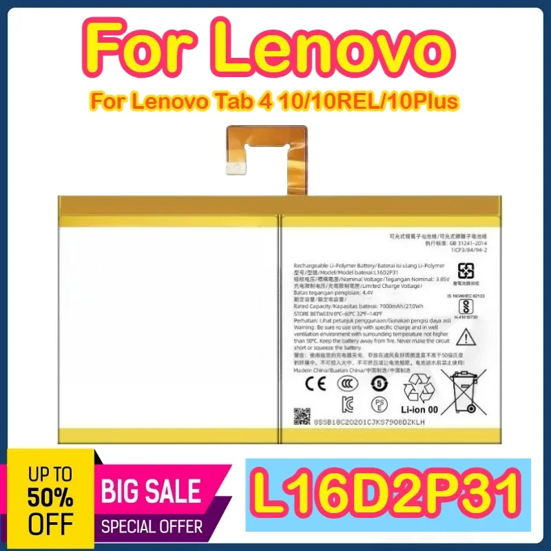 

L16D2P31 7000mAh 3.8V For LENOVO TAB 4 TAB4 10 / 10 REL / 10 PLUS 10PLUS TB-X304L X304F TB-X704F X704L X504F X504L Bateria