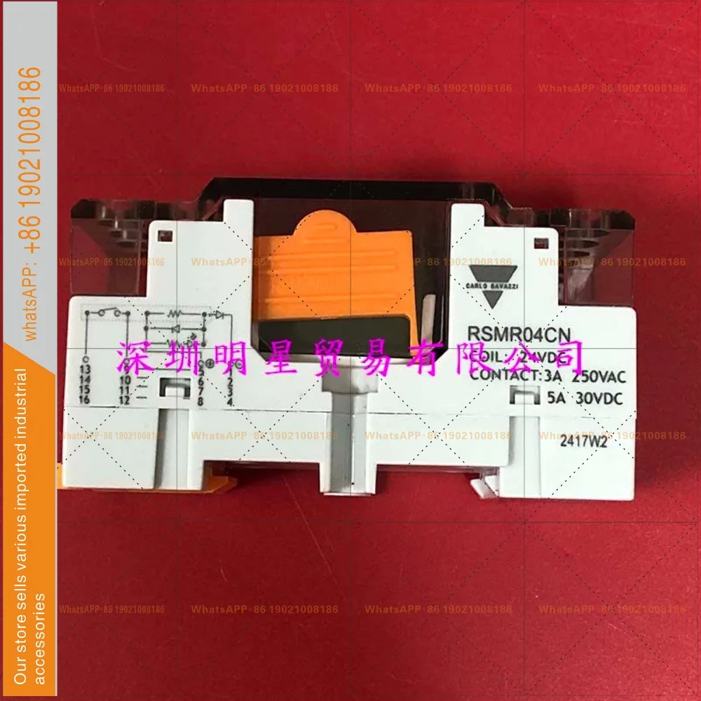 RSMR04CNCARLO Intermediate relay original and genuine product