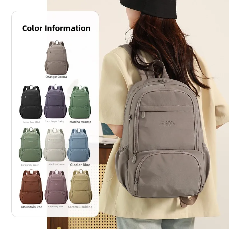 

Women's Backpack Lightweight Climbing Traveling Computer Bag Casual Simple Style Retractable Handle Zipper Closure