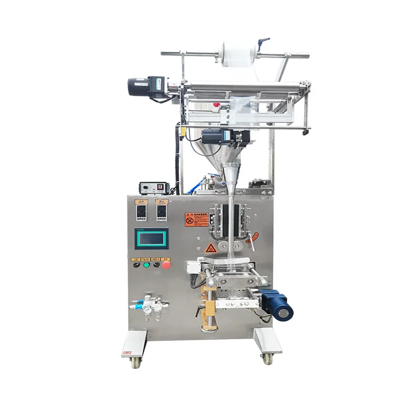 Hot pot seasoning packaging machine, chili oil packaging machine, liquid packaging machine