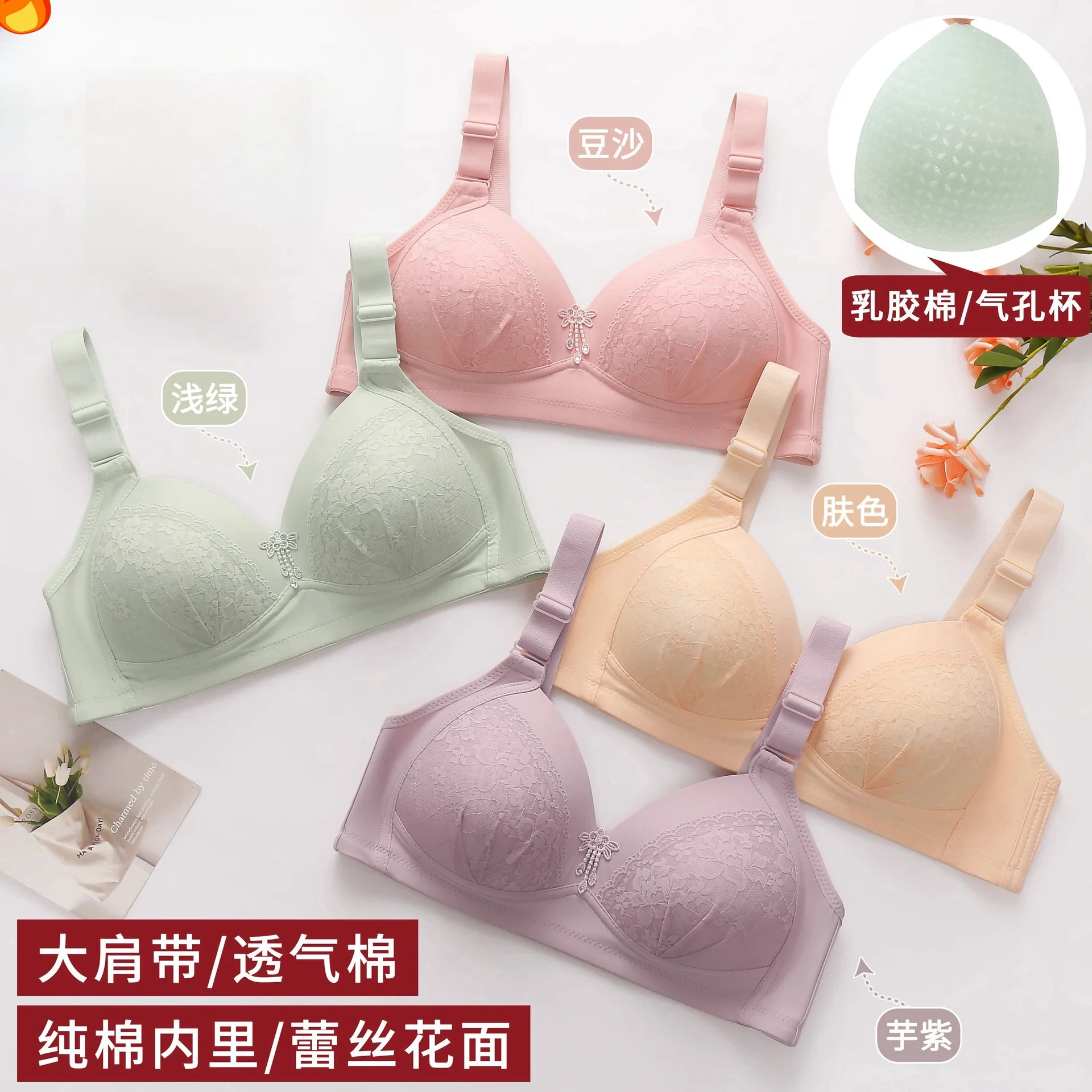 Large Strap Woman Brassiere Patterned Wireless Plus-Size Lady Comfortable Breathable Back Four-Row Four-Hook Adjustable Girl Bra
