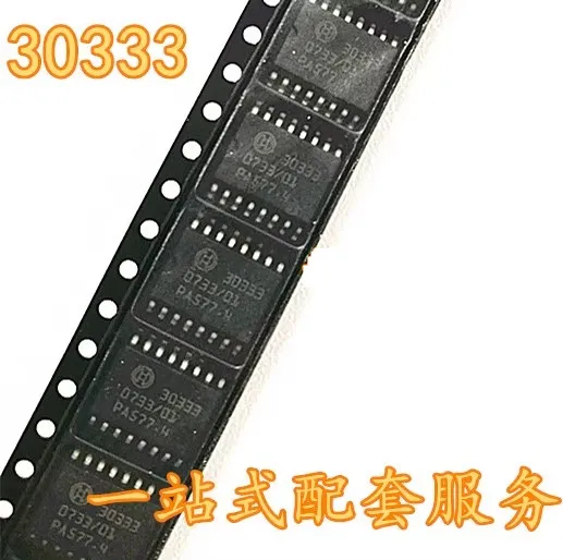 10adet 30333 brand new original suitable for Passat Automobile Computer Board Transmission Computer Board Chip