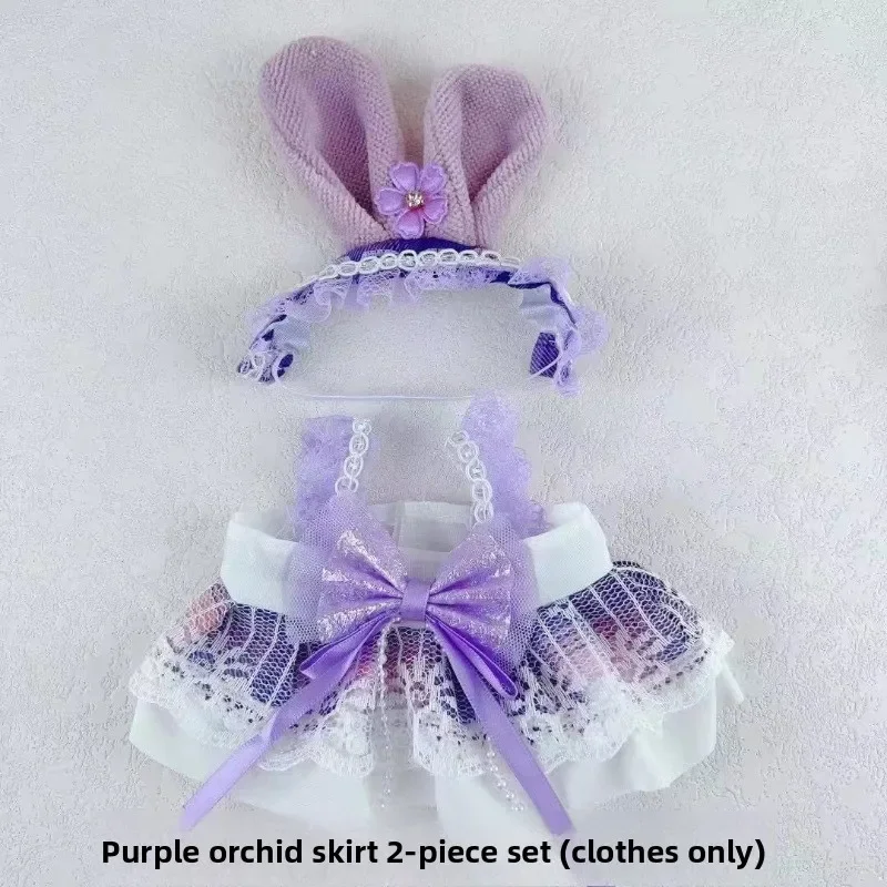 Spot 18cm Cotton Doll Dress Up Cute Princess Lolita Clothes Plush Doll Academy Pleated Skirt Gifts