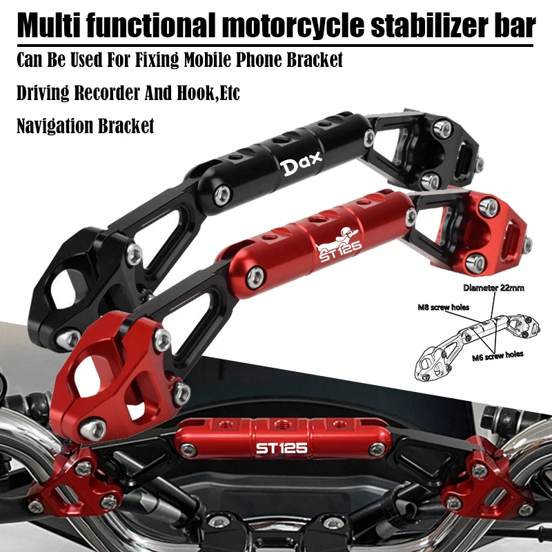 For DAX ST125 ST 125 ST DAX125 125ST DAX 125 Motorcycle Accessories Balance Bar Handlebar Crossbar Phone Holder Support