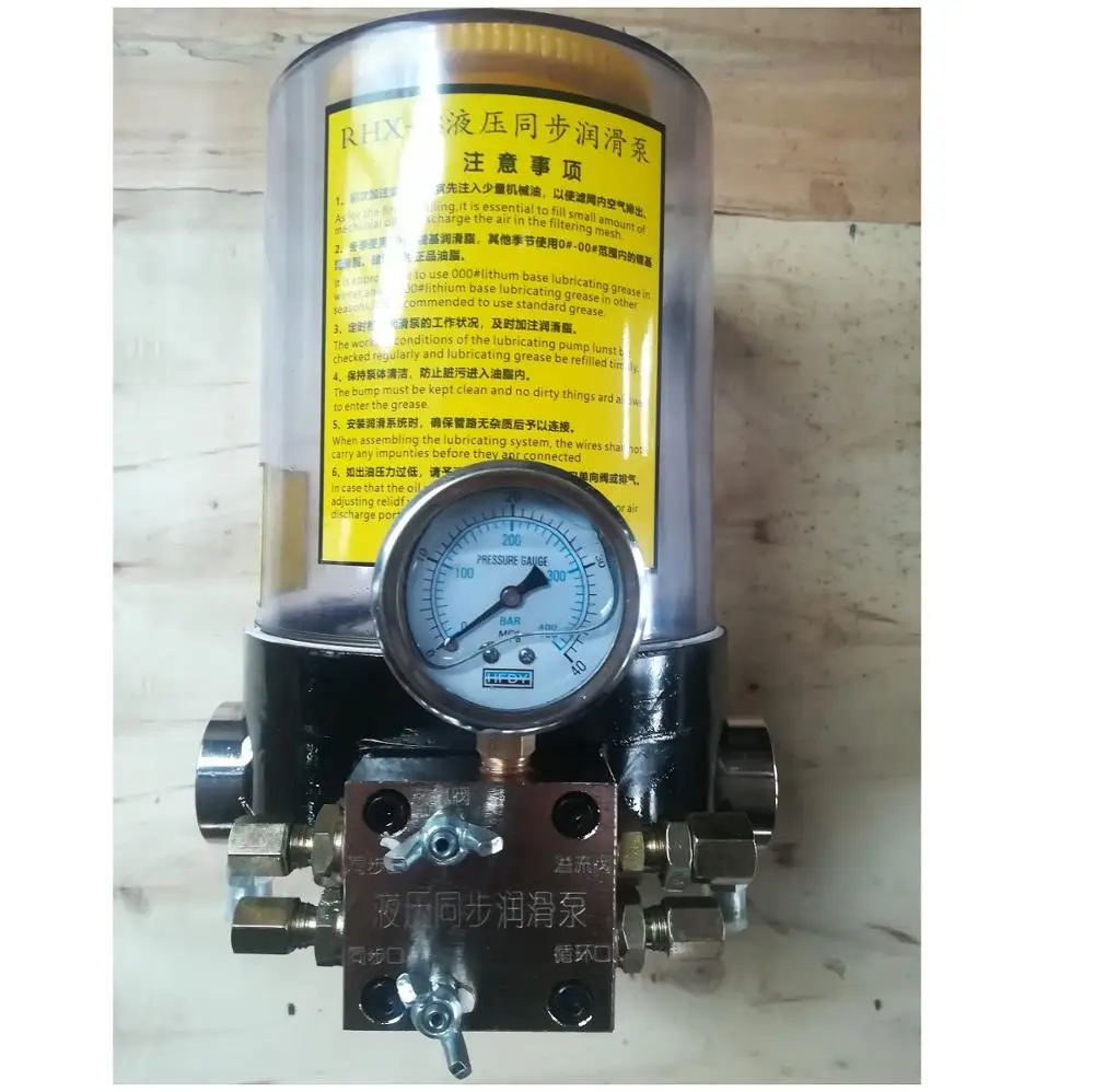 

Гидравлический синхронный насос со смазкой для бетононасоса, шахты для открытых помещений, Портовое оборудование