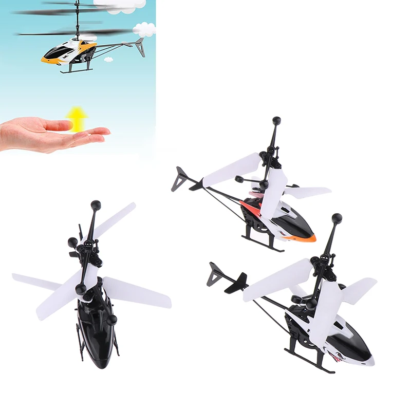 Innovative Remote Control Aircraft Charging Light LED Aircraft Toy For Children Two-Channel Suspension RC Helicopter Toy