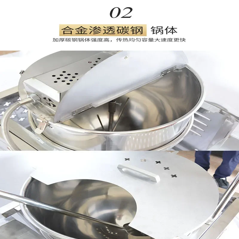 Household 220v 220V Corn Hand-fired Automatic Popcorn Machine Stand Ball-shaped Popcorn Machine