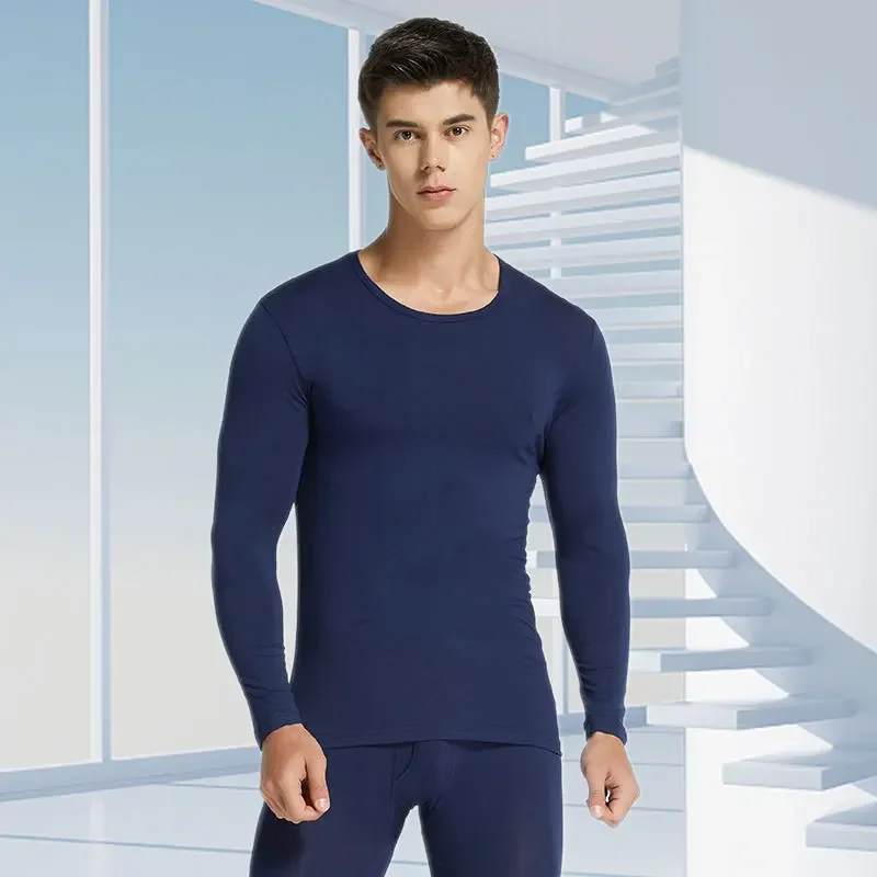 Modal thermal underwear men's suit thin long johns slim-fitting tight ultra-thin autumn and winter bottoming thread pants