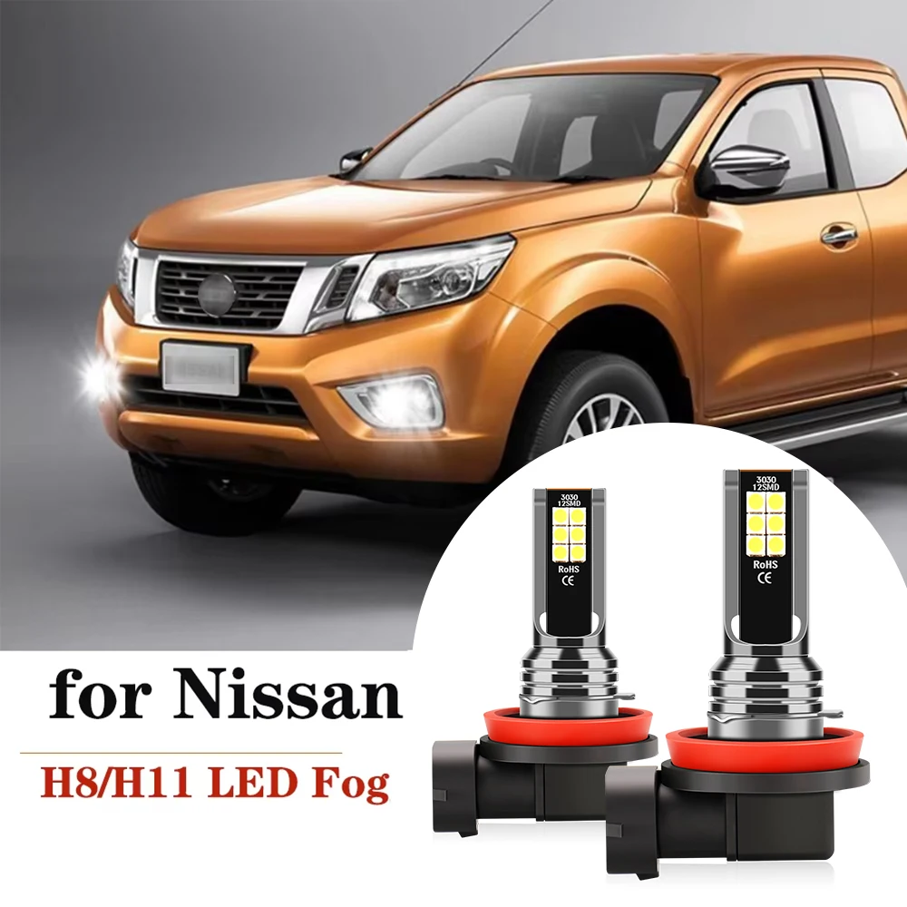 

2 шт. для Nissan Navara NP300 D40 D23 Almera Cube Patrol Pulsar Terrano Maxima Micra NV200 NV250 светодиодные противотуманные фары H8 H11 H16JP