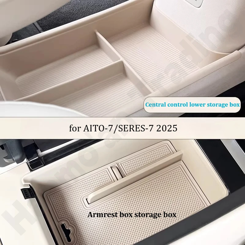 

для AITO-7 ‌ Сумка-органайзер для центральной консоли SERES-7 2025 / Аксессуары для тюнинга салона / Модифицированные аксессуары для хранения