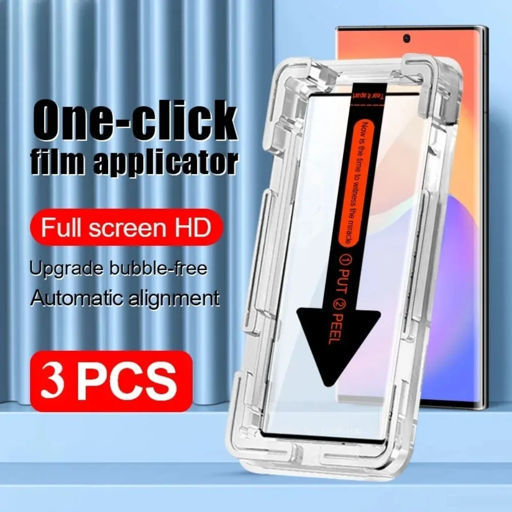 3Pcs Smartphone Protective Film For Samsung S24 Ultra S23 S22 S21 Plus Tempered Glass Screen Protector Dust Free Cabin