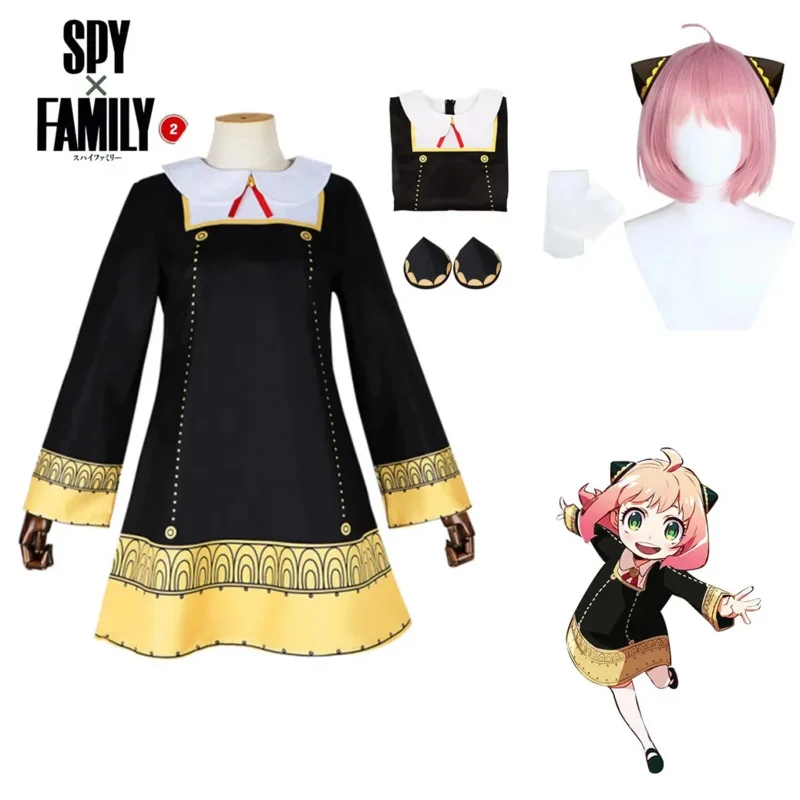 2025 New Spy Family Ania Girls' C Eden College Thorn Princess Joel COS Costume Q3Q4