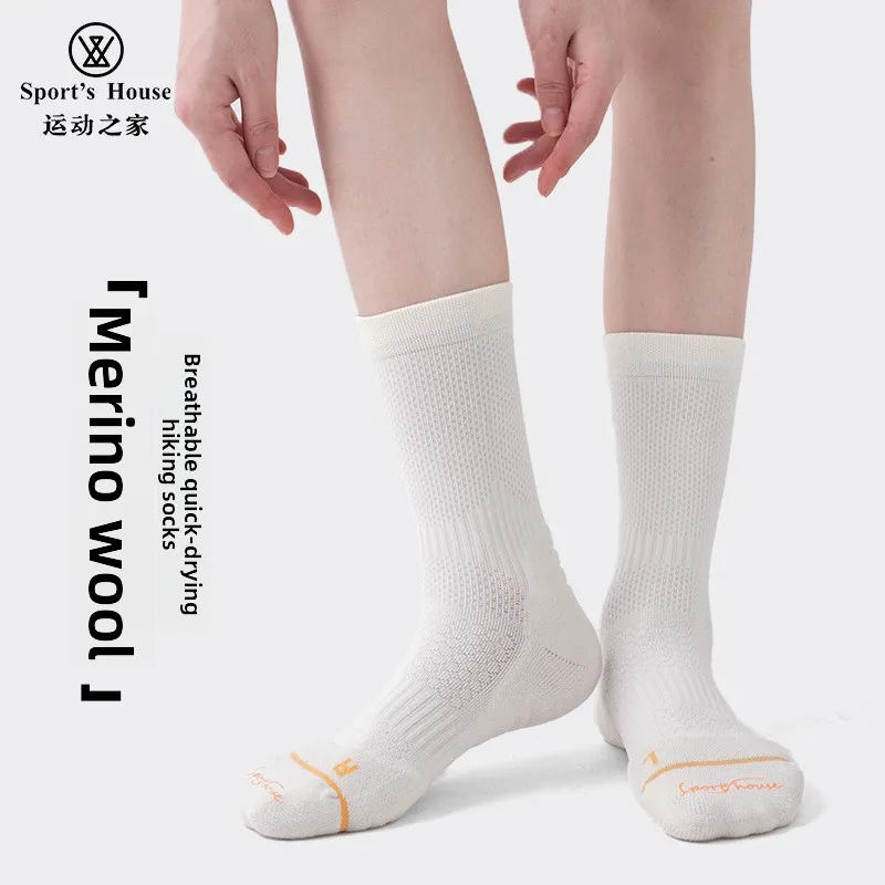 Sport's House 6pairs Women's Medium Tube Wool Thickened Terry Moisture Absorbent Socks Quick-Drying Hiking Socks