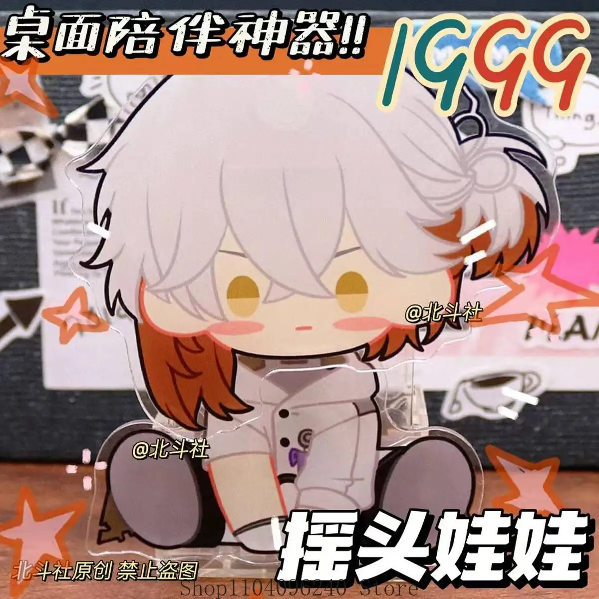 Anime GAME Reverse:1999 Bolttail Polestar Vertin Sonetto Anime Shake Head Doll Acrylic Stand Model Plate Desk Decor Standing Sig