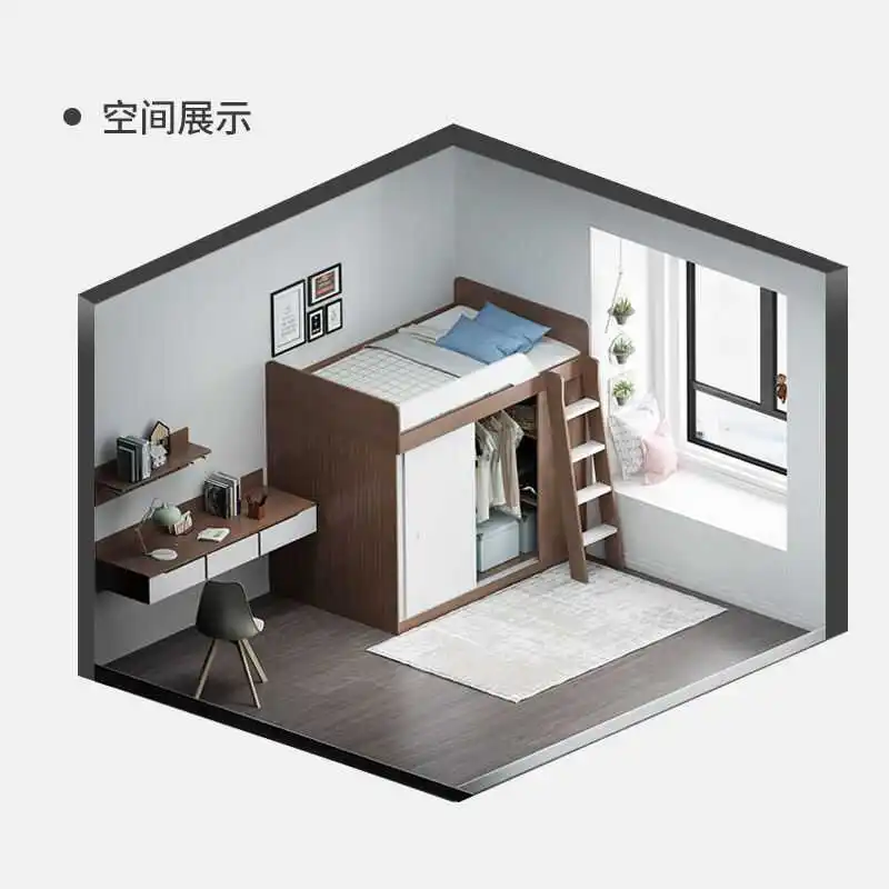 Small apartment on the bed and under the cabinet combination multi-functional children's high and low single height box