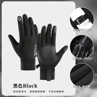 Winter Warm Mens Windproof Waterproof Fleece Thermal Touch Screen Gloves Non Slip Bicycle Gloves Snow Waterproof Skiing Gloves