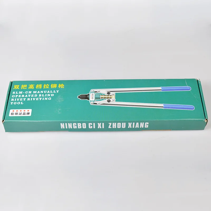 Double Handle Manual Core Pulling Long Arm Labor Saving Riveting Gun Riveter