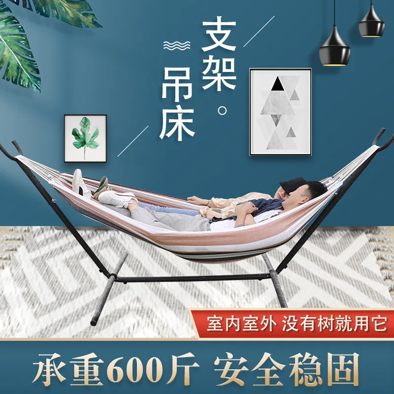 Foreign Trade Indoor Outdoor Travel Croissant Bracket Single Double Children's Cradle Swing Hammock Portable Camping