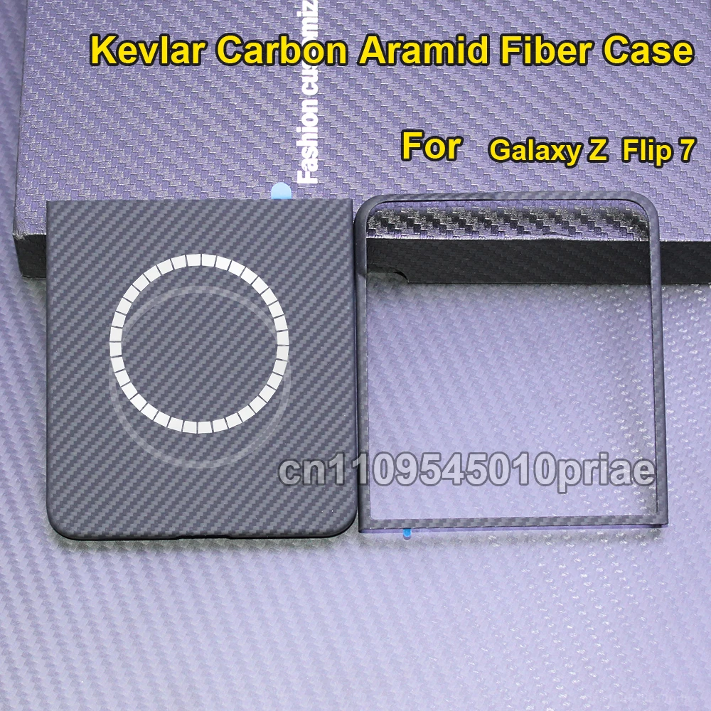 Carbon fiber aramid magnetic case for samsung galaxy z flip 7 Kevlar fabric thin hard Lightweight Cover magnetic balck premium