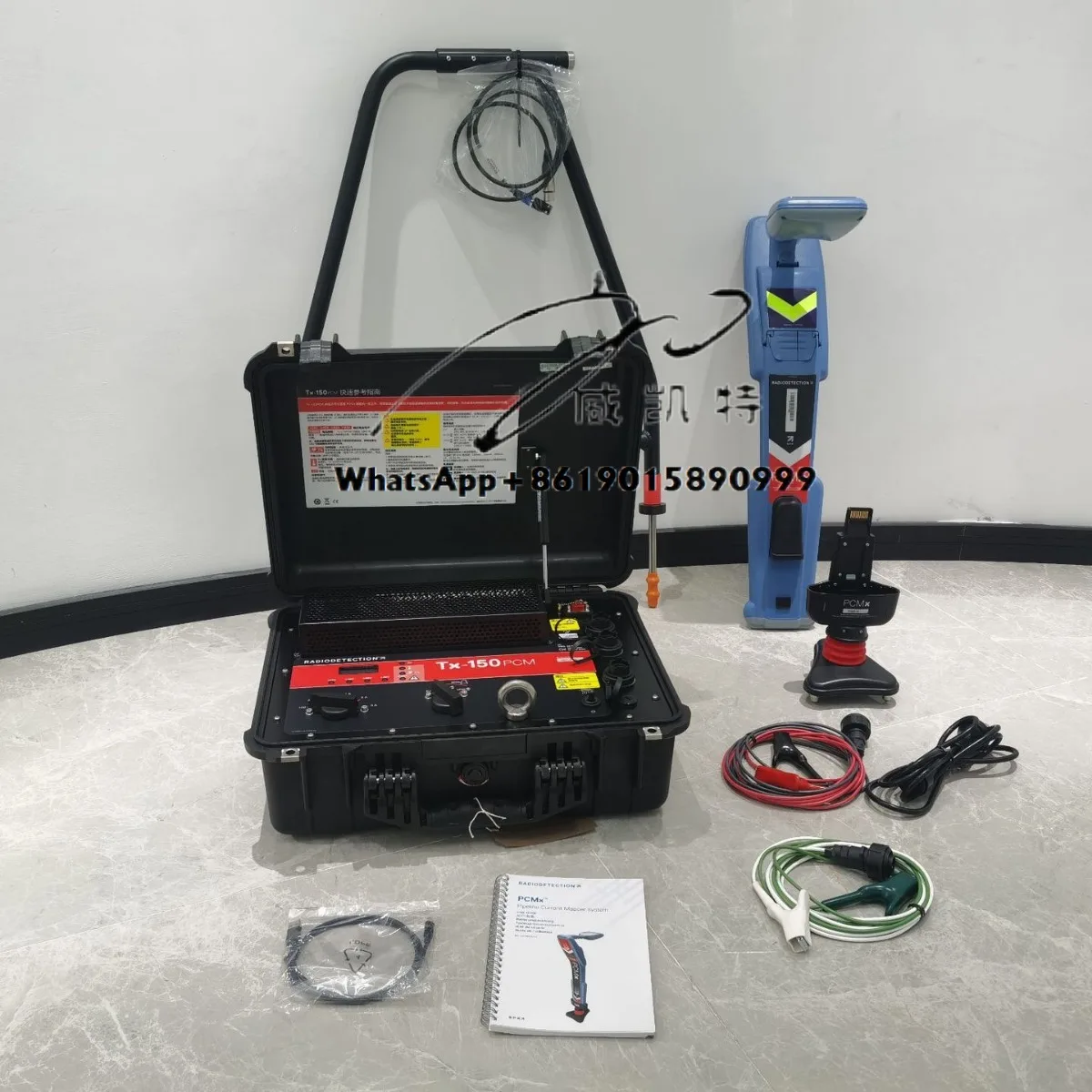 

RD8200 Underground Pipeline Detector RD7200 Cable Positioning Metal Pipeline Heading Detection Pipeline Detector