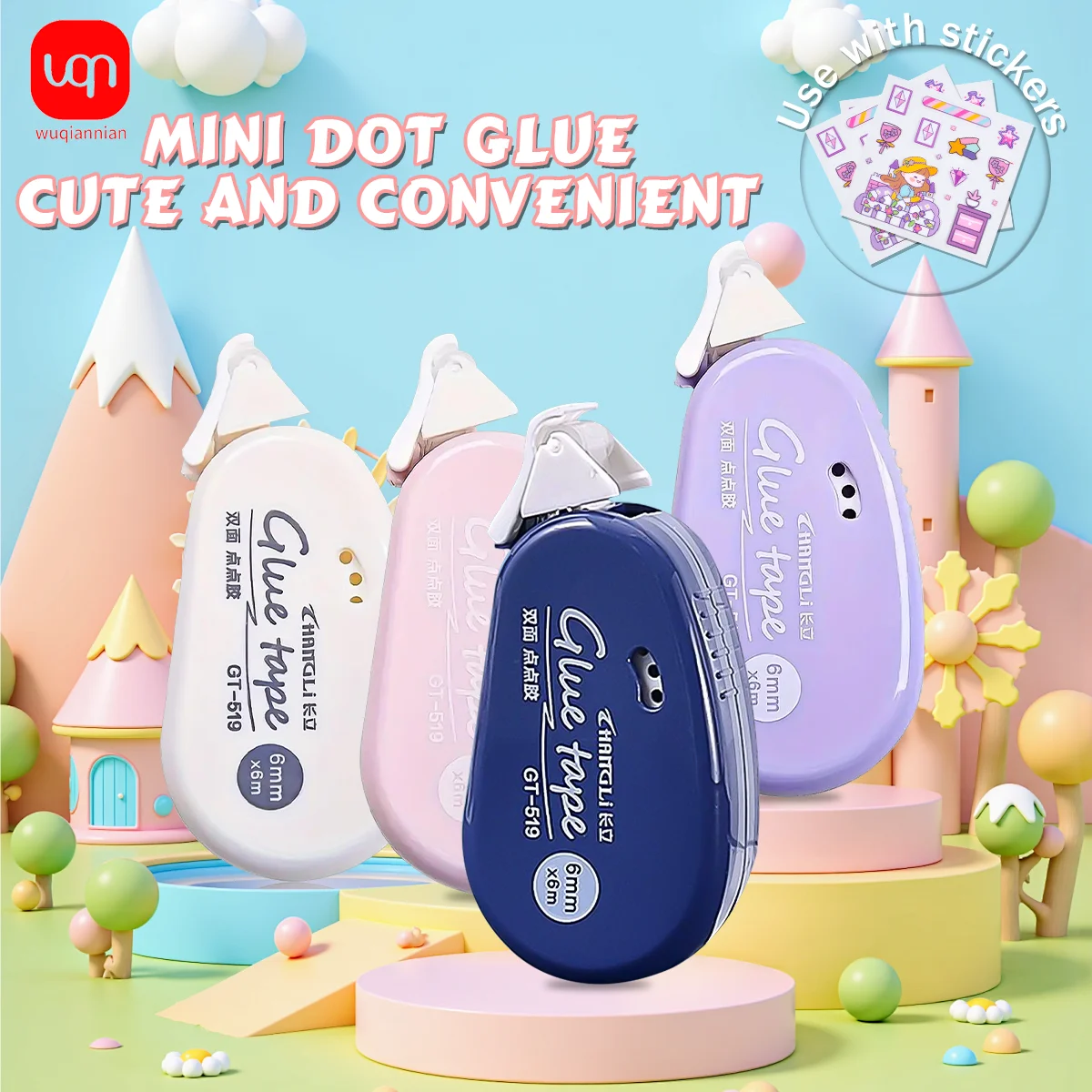 

WQN-2PCS 6m * 6mm Double-Sided Tape, Dot Tape, Manual Tape, DIY Scrapbook, Collage, Roller Tape, Stationery, School Supplies